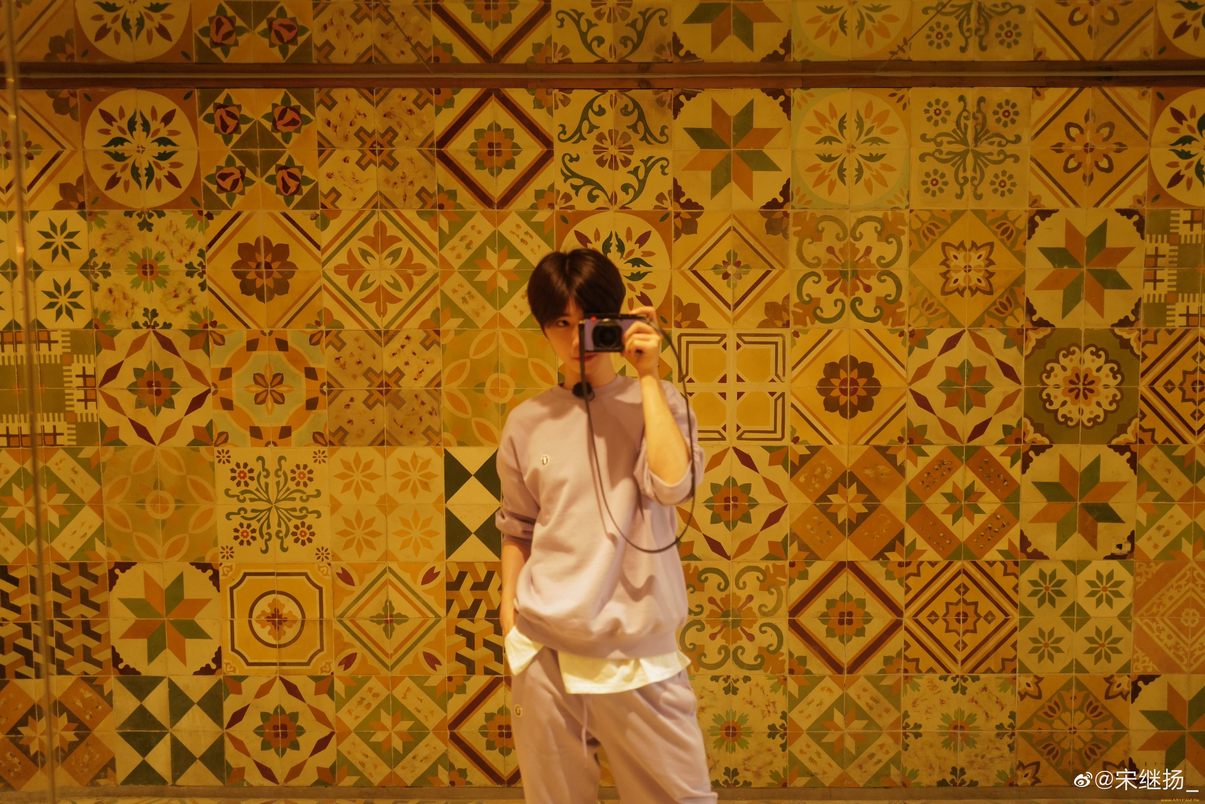, song ji yang, , , , , 